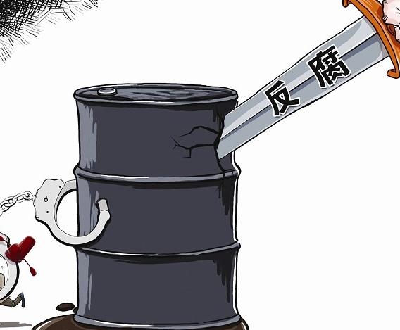 利剑出鞘.