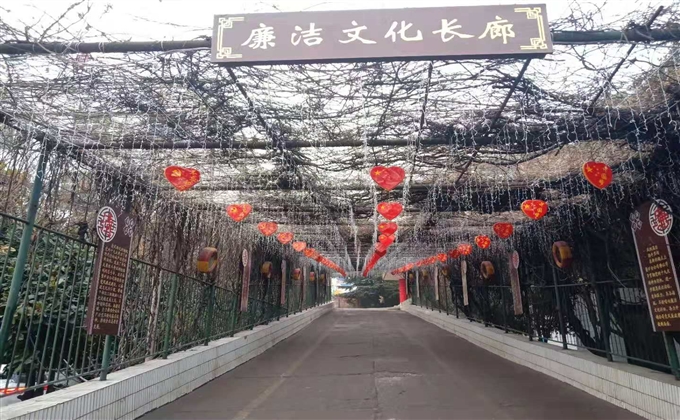 煤矿廉洁文化长廊