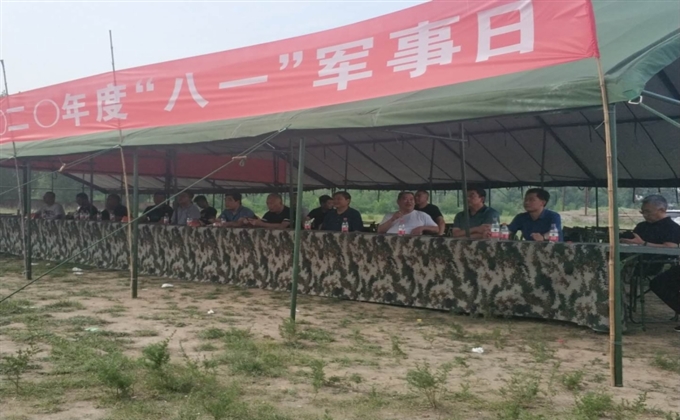 临汾煤监分局主题党日活动进军营