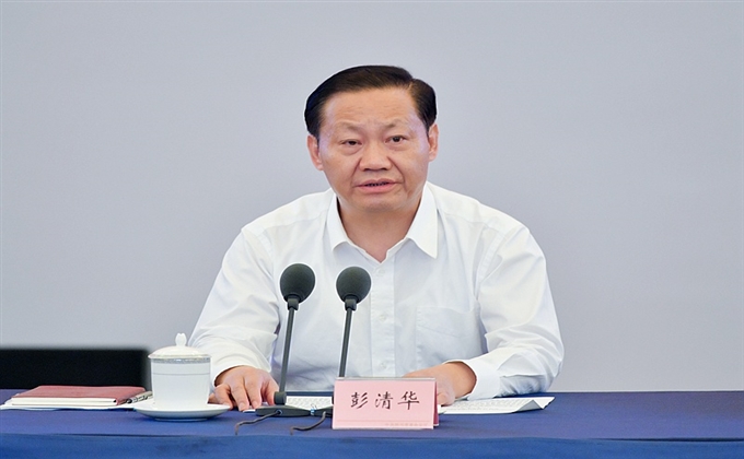 彭清华在四川省纪念中国人民抗日战争 暨世界反法西斯战争胜利75周年座谈会上的讲话