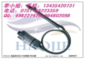 双螺杆高温熔体压力传感器_熔体压力传感器