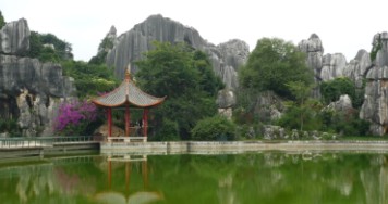 石林 陆凤凤摄