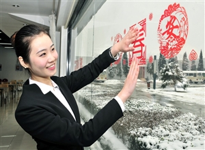 迎春 马壮摄影作品
