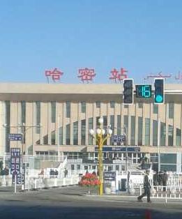 哈密站 陈小艳摄影作品