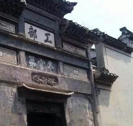 工部 皇媛摄影作品