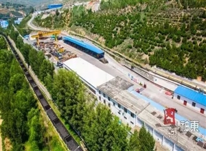 带你深度游览榆家梁煤矿，体验“中国最美矿山”！