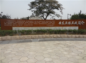 万祖波 摄影作品《重温历史 心灵震撼》