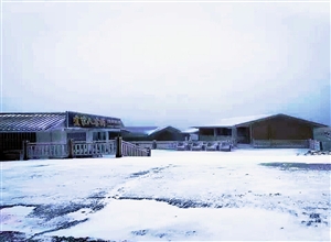八台山初雪 何建民摄影作品
