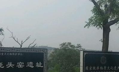 澄城风光  刘合清摄影作品