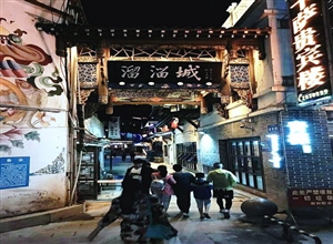 溜溜康定城 何建民摄影作品