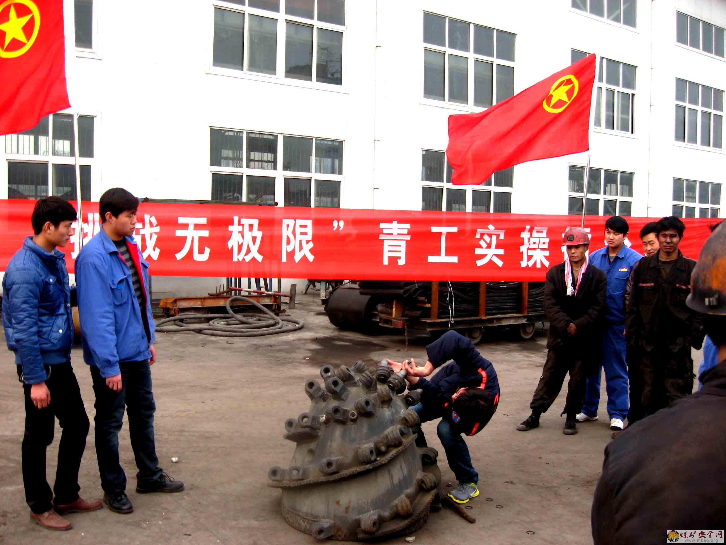 图片地址2