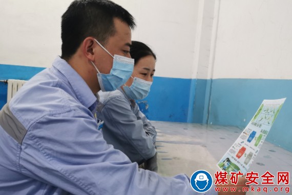 新疆天业天辰化工厂开展垃圾分类知识宣传活动
