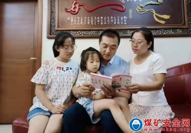 家庭和睦育幸福尊老爱幼筑新风