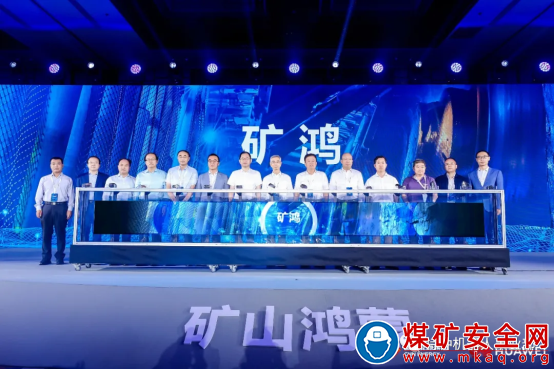 图片包含 室内, 天花板, 舞台, 监控

描述已自动生成