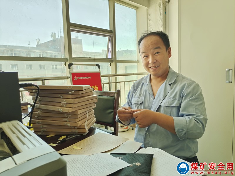 蒲白煤化运营公司建立“一人一档” 抓实安全培训管理
