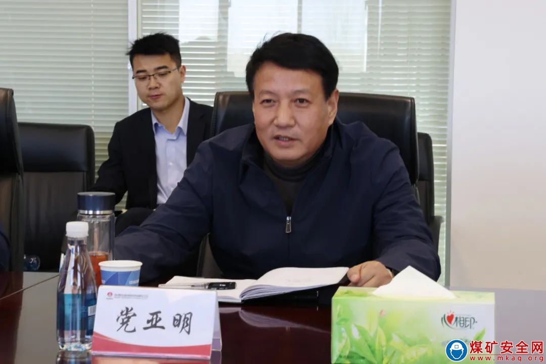 江苏悦达集团党委副书记、副总经理高一山一行到陕西中能煤田有限公司走访交流