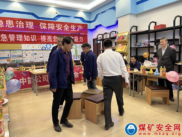 中能一家亲，你的生日我们记得