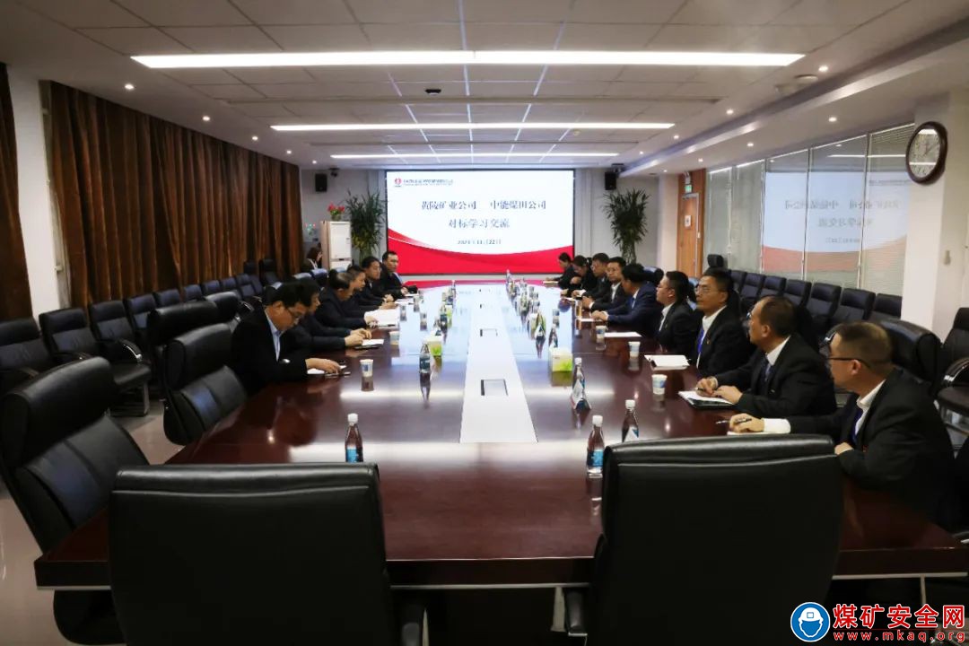 陕煤集团黄陵矿业公司党委副书记、工会主席孙鹏一行到陕西中能煤田有限公司走访交流