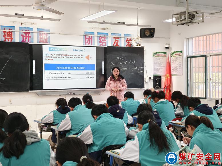 安徽庐江：郭河初级中学开展名师送教暨中考复习专题研讨活动
