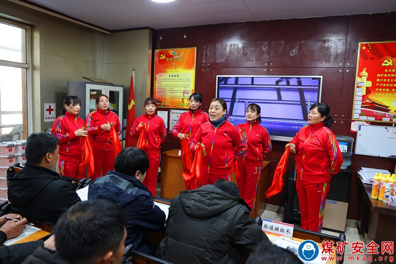 山西焦煤霍州煤电辛置矿女工协管员深入基层“说安全 唱安全”                  为职工安全保驾护航