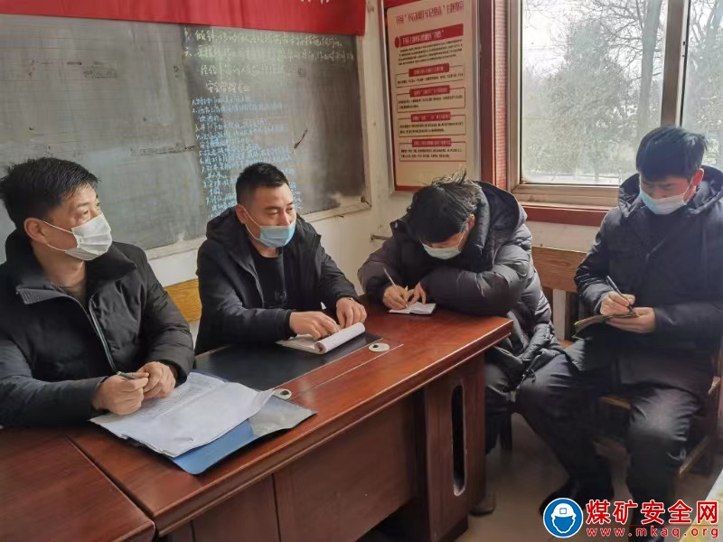河南能源义煤公司石壕煤矿：深压责任 严格执行