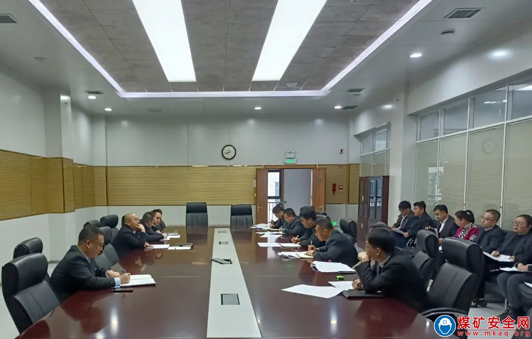 陕西中能煤田有限公司组织召开生态环保应知应会专题会议