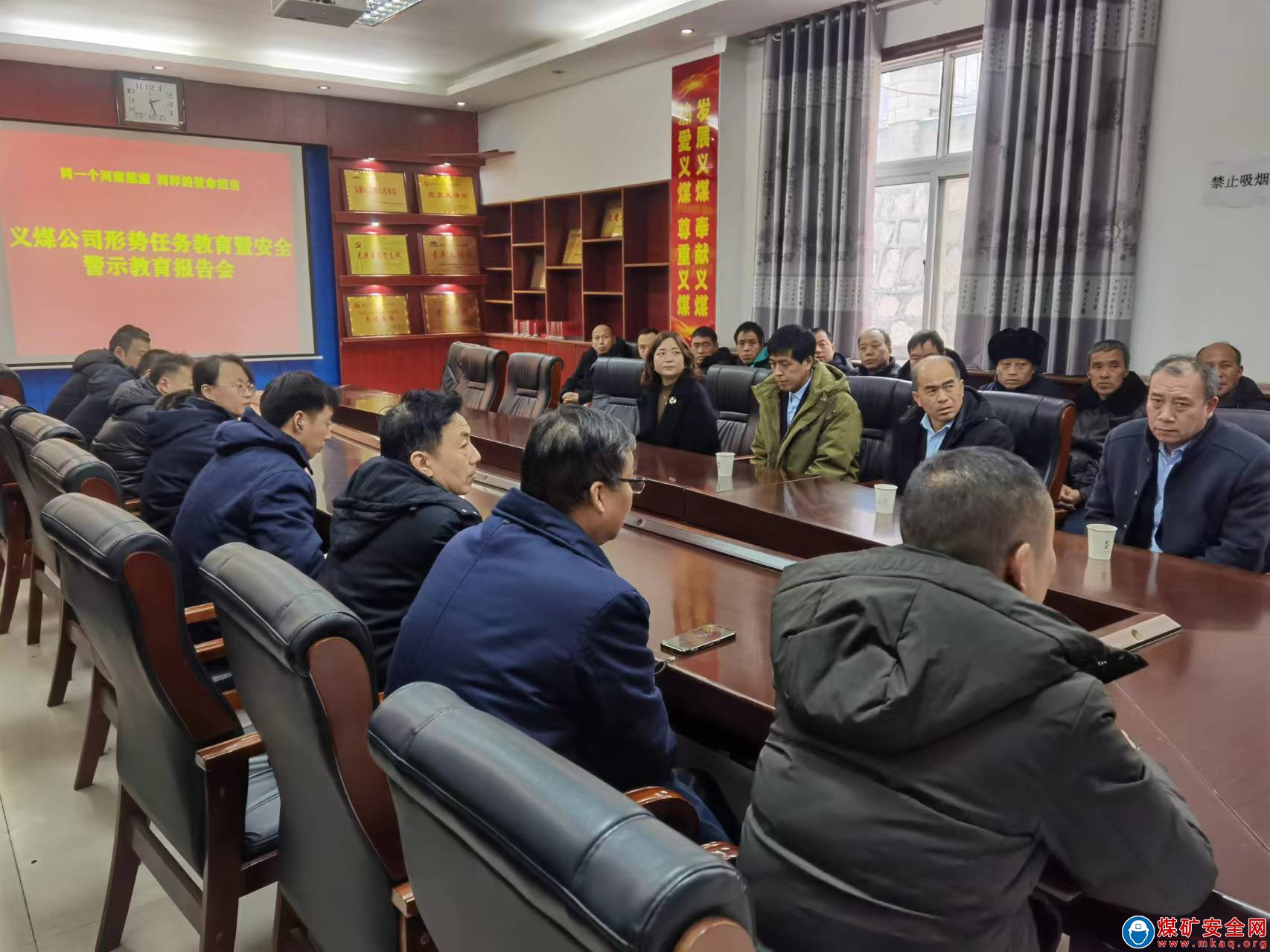 河南能源义煤公司石壕煤矿：扩大增收利润源