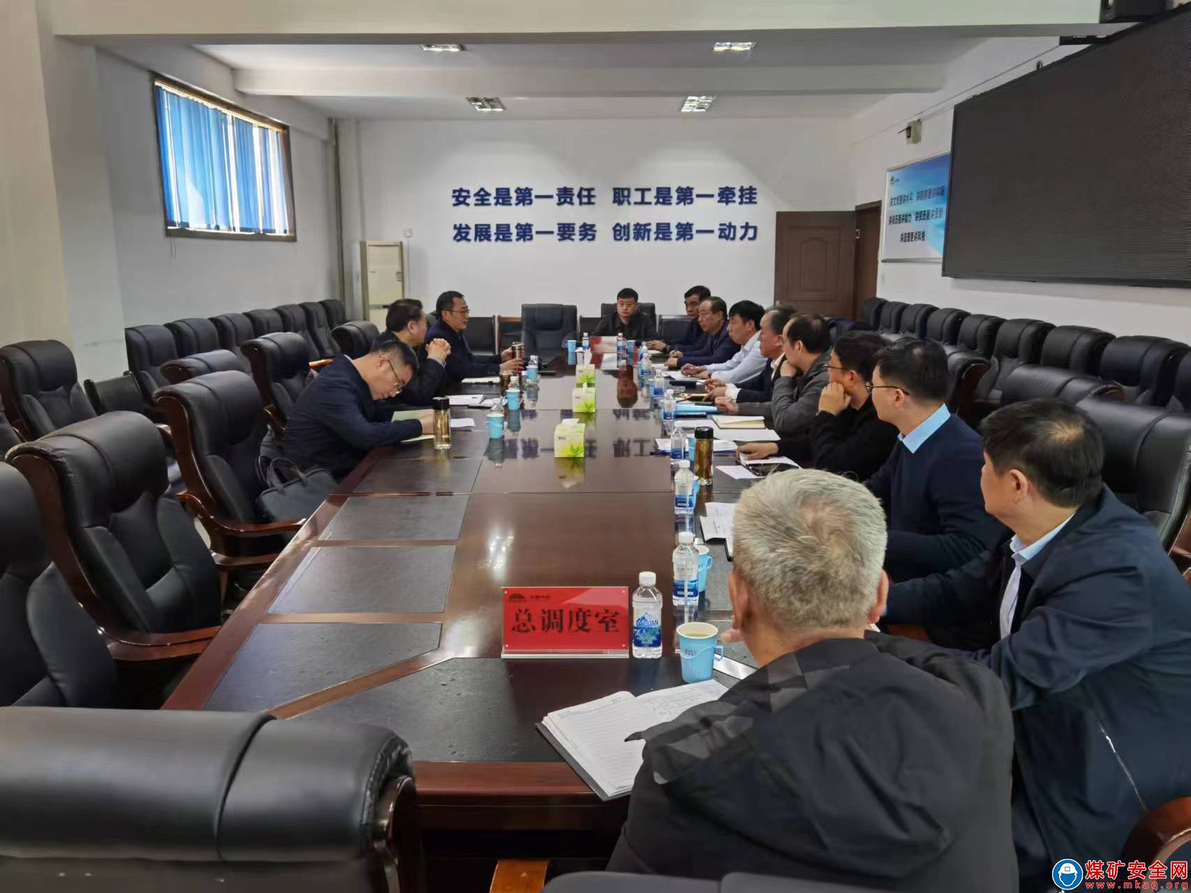 河南能源副总经理到义煤公司石壕煤矿检查指导工作