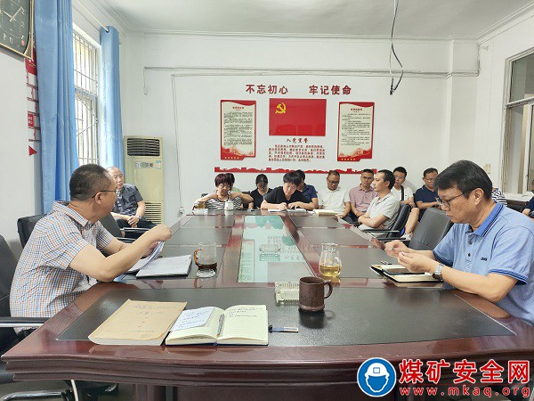 川煤物产攀煤工程建设分公司召开“五一节”前廉洁教育会暨安全工作会