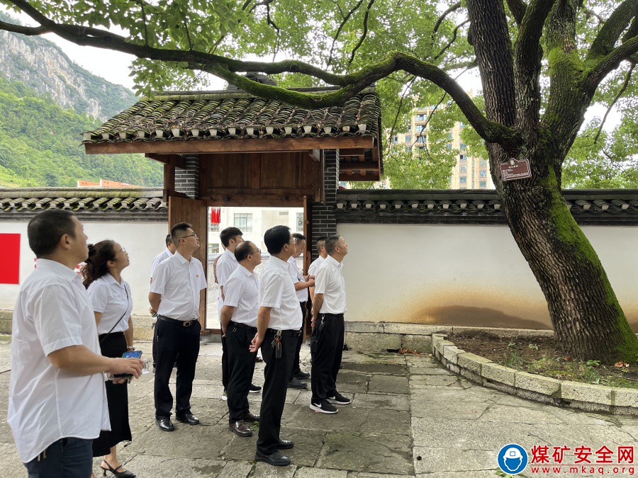 弘扬红色文化  筑牢廉洁防线——观文煤矿党委组织开展党纪暨党风廉政建设教育活动