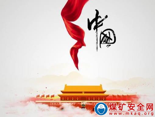给传播正能量的自媒体人点赞