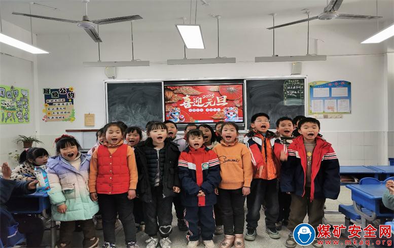 安徽庐江：郭河镇中心小学开展庆元旦迎新年活动