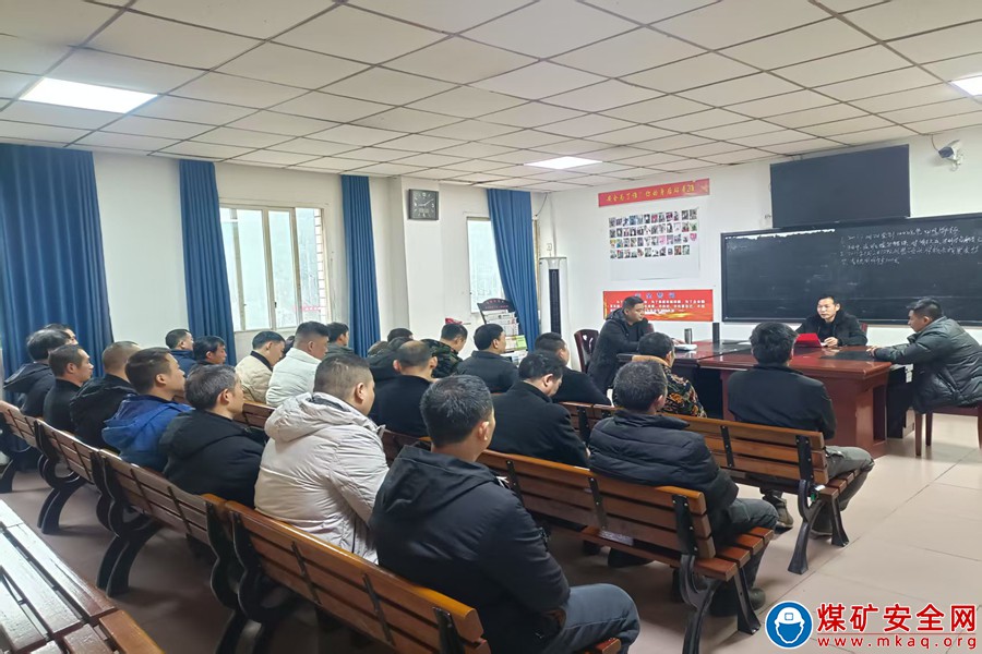 鲁班山北矿组织开展安全环保知识学习活动