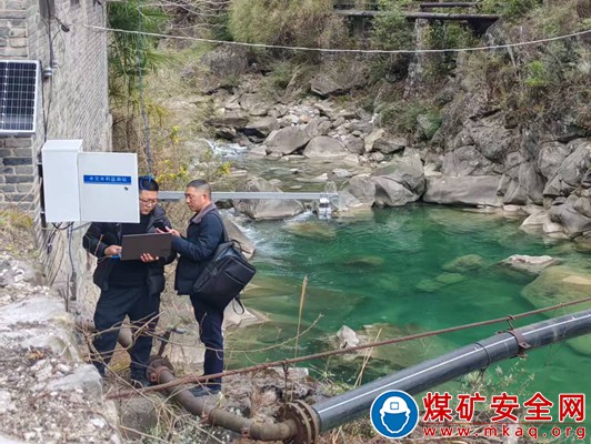 川煤华荣能源广元信息分公司完成代池坝煤矿河道流量监测系统安装