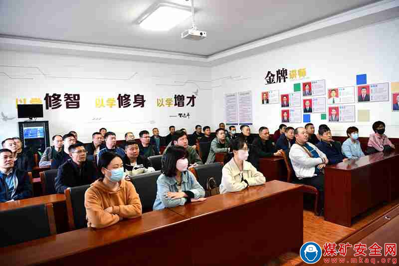山东能源集团兴隆庄煤矿：“节支降耗”微宣讲 “精打细算”人人行